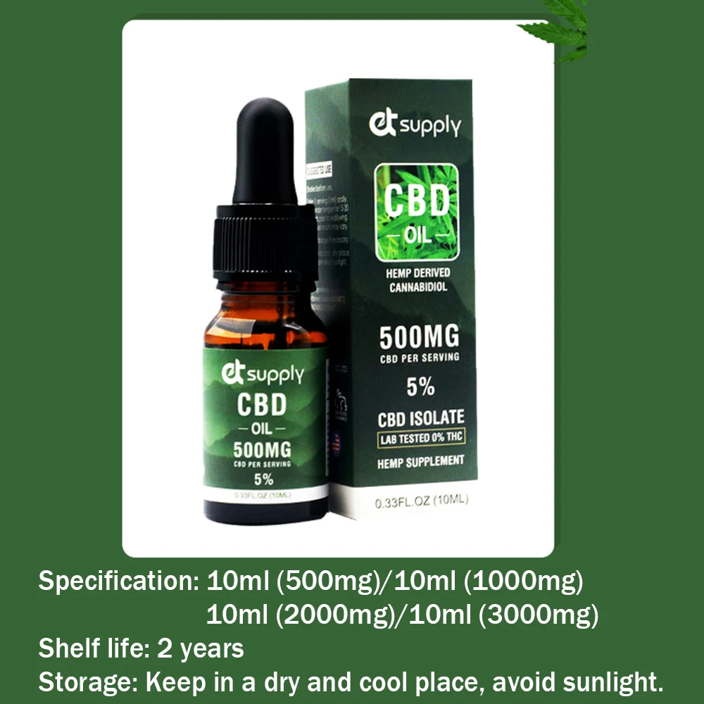10 мл широкого спектра 5% \ 10% 20% 30% содержание масла CBD более 99% Чистый Экстракт