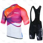 Спортивный костюм из Джерси для горных велосипедов и команд, летняя быстросохнущая одежда с коротким рукавом, 2021