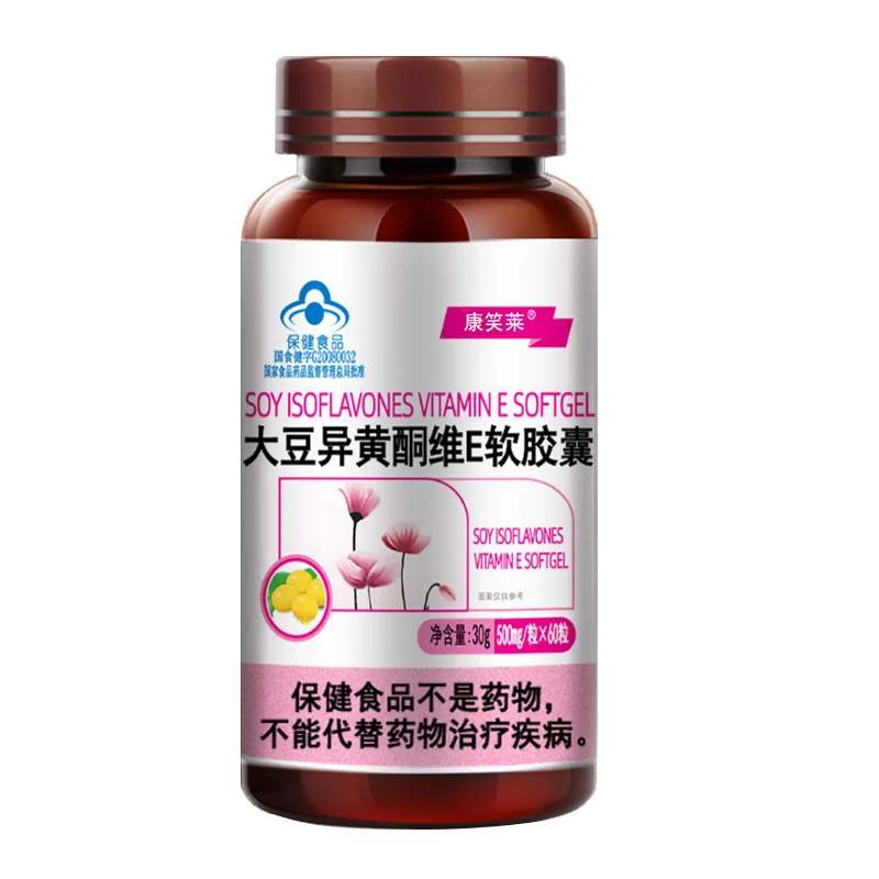 

Soybean Isoflavone Estrogen 500mg*60pcs/Bottle Vitamin E Anti-aging Female Ovarian Maintenance Relieve Menopausal Soy Isoflavone