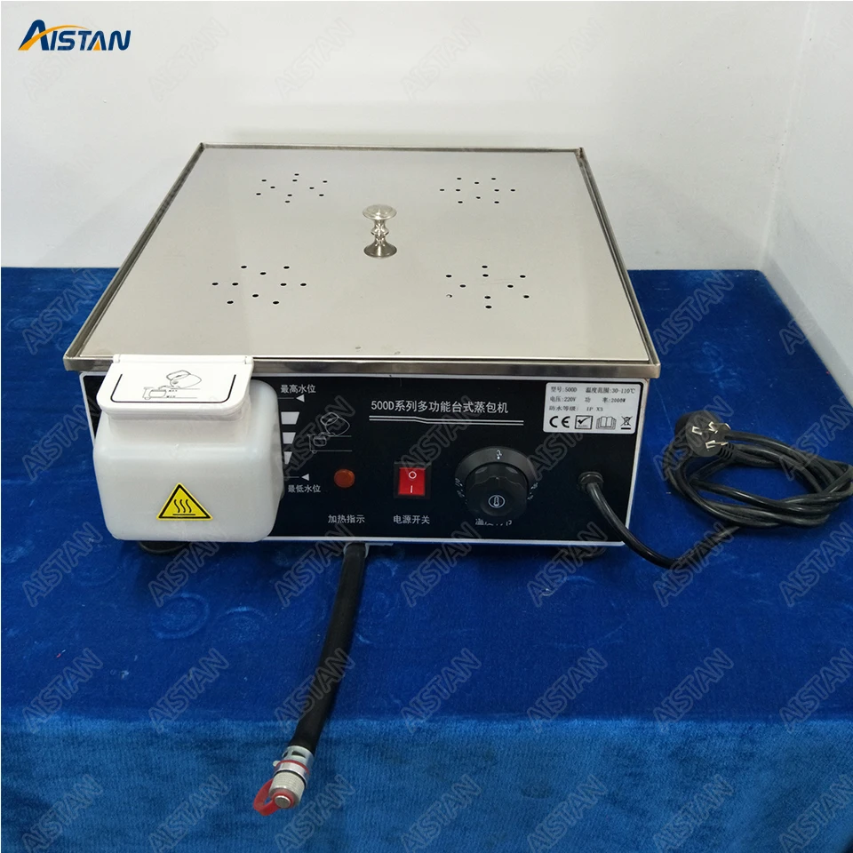 KA500D-4 220V 110V Мини электрическая китайская булочка Пароварка машина коммерческий Пароварка из нержавеющей стали с 4 паровыми выходами