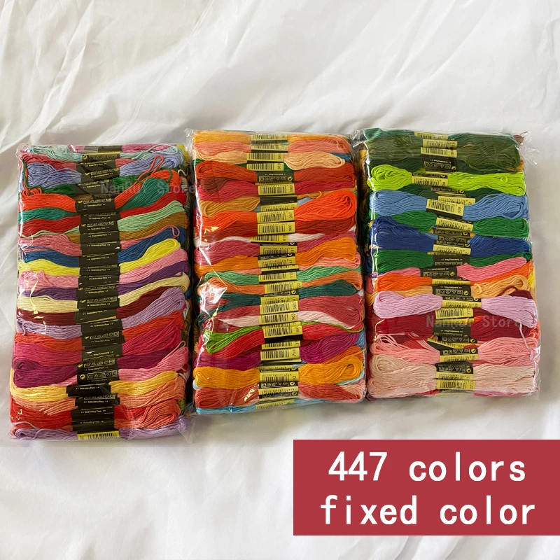 Шелковые нитки для вышивки сделай сам нить Аналогичная DMC разных цветов