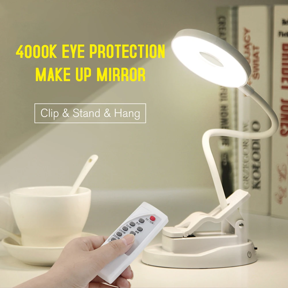 Многофункциональная СВЕТОДИОДНАЯ Настольная лампа с зажимом USB перезаряжаемая