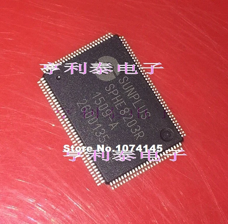 

SPHE8203R-A DVD