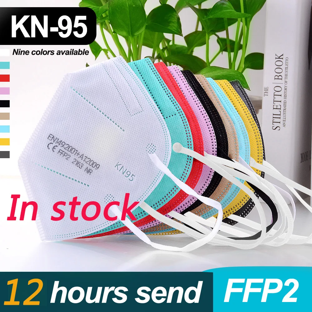 

5 Layer FFP2 Mask KN95 Mascarillas FPP2 Approved hygienic KN95 RespiratorReusable mask FFP3 Protective Mascarillas Maske fpp2 CE