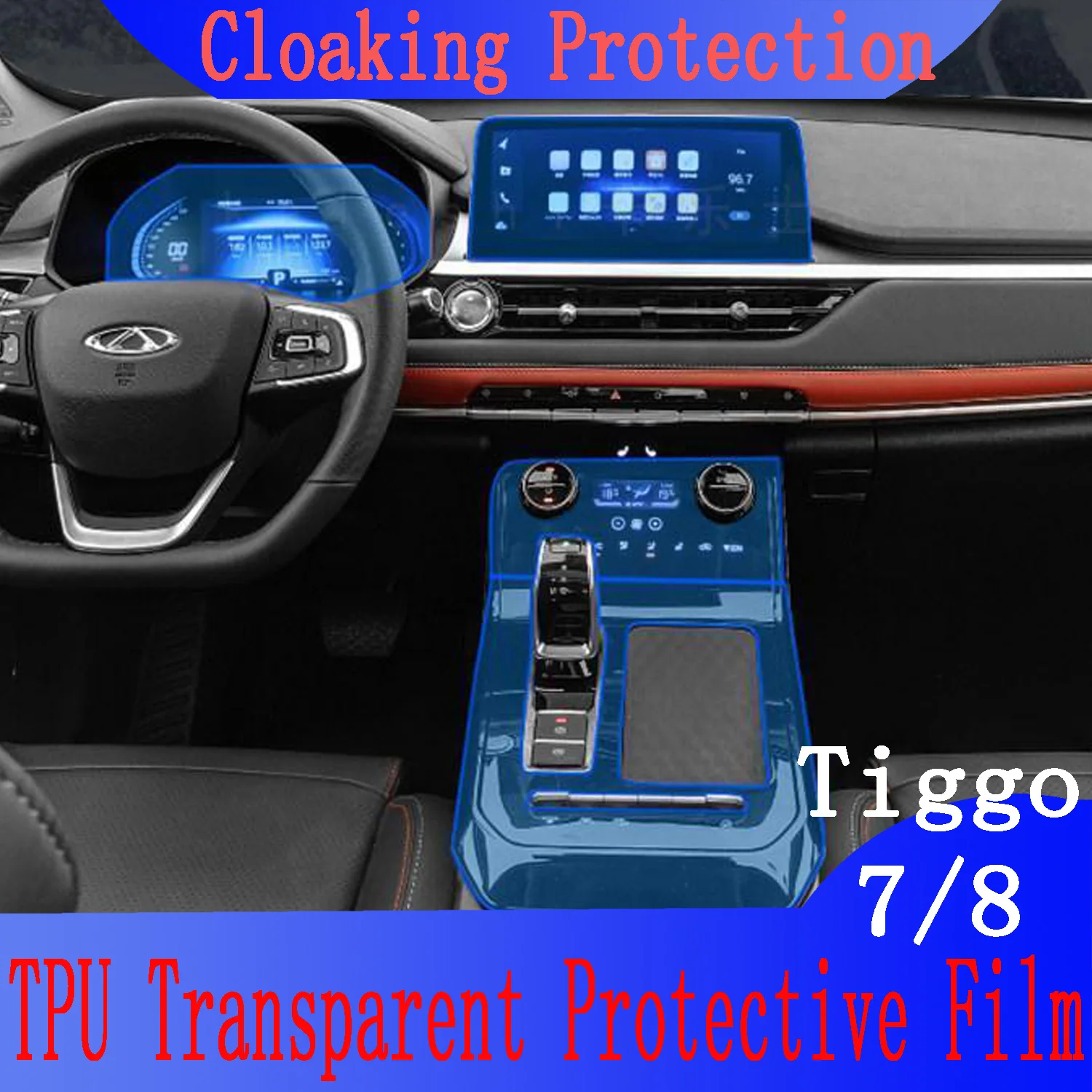 

TPU Car Gear Panel Instrument Navigation Screen Film Protective Sticker for Chery Tiggo 7 7pro 8Pro 2019 2020 2021 Anti-scratch