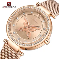 naviforce womens fashion watches creative rose gold butterfly dial ladies wrist watch quartz waterproof clock relogio feminino