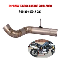 cat deleted pipe for bmw f750gs f850gs 2018 2020 motorcycle titanium mid link pipe exhaust connecting tube modified slip on