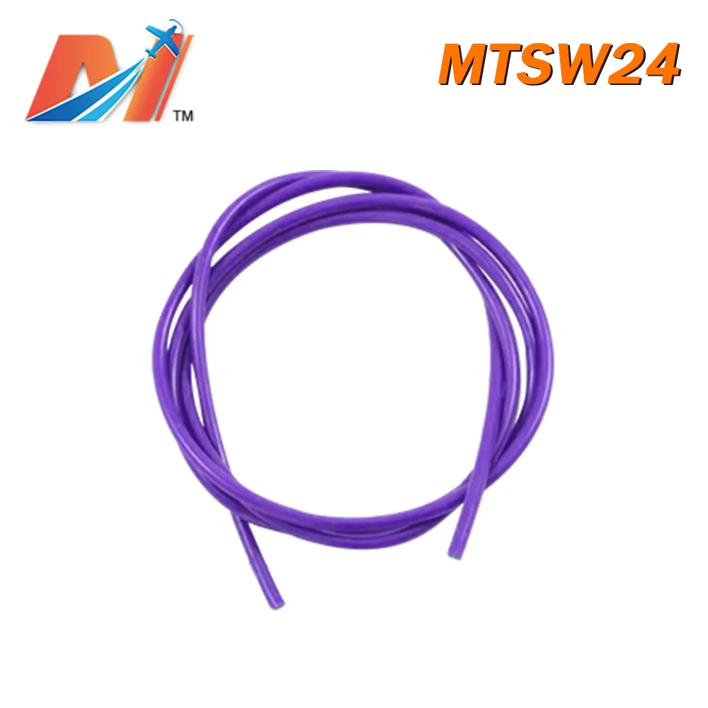 

Мощный силиконовый провод Maytech AWG24 фиолетового цвета (1 метр)