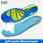 Ортопедические гелевые стельки EiD, силиконовые стельки, стельки, гелевые стельки для мужчин и женщин, стельки для обуви, Детские стельки, аксессуары для обуви, вставки