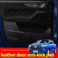 4pcs leather car door anti kick pad protection side edge film protector stickers for gwm poer great wall powerpao 2019 2020