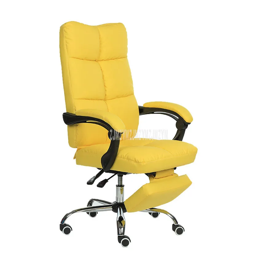 Yellow Откидывающееся компьютерное кресло с подставкой для ног, экологическое кресло из искусственной кожи, регулируемое по высоте, офисное кресло для менеджера, вращающееся эргономичное кресло - Цвет: Yellow