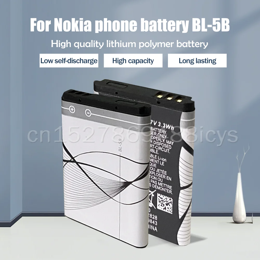 Аккумулятор BL5B BL-5B BL для Nokia 3220 3230 5070 5140 5140i 5200 5208 5320 6020 6021 6060 6070 6080 6230 7260 N80 N83 N90 |