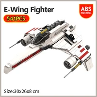 star military plan series e wing space fighter model building blocks movie collection bricks kids diy airplane toy for xmas gift