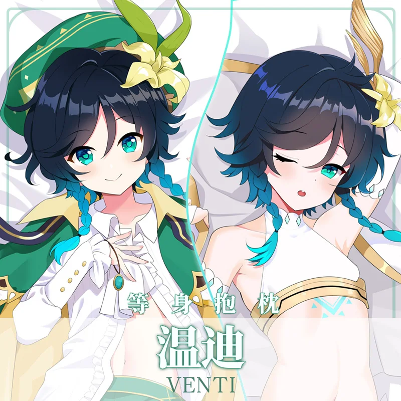 

Аниме игра Genshin Impact Barbatos Venti Dakimakura обнимающая Подушка Чехол Otaku Мужская Подушка Наволочка рождественские подарки SM