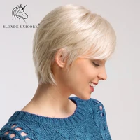 blonde unicorn 6 inch synthetic short straight hair wig for women 50 human hair white fluffy short texture pixie cut wig