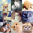 Алмазная живопись 5D 