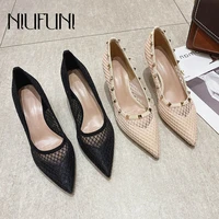 niufuni summer gladiator rivet mesh high heels hollow breathable pointed stiletto women shoes solid color pumps simple slip on