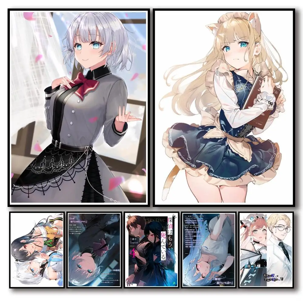 

38 вариантов дизайна, постер с белой бумагой таньтева Моу шиндезиру, иллюстрация Siesta, необычная Наклейка на стену для кофейни, бара