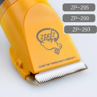 original electric pet dog hair trimmer clipper blade head animal human grooming cutting machine accessories for lili zp 293 295