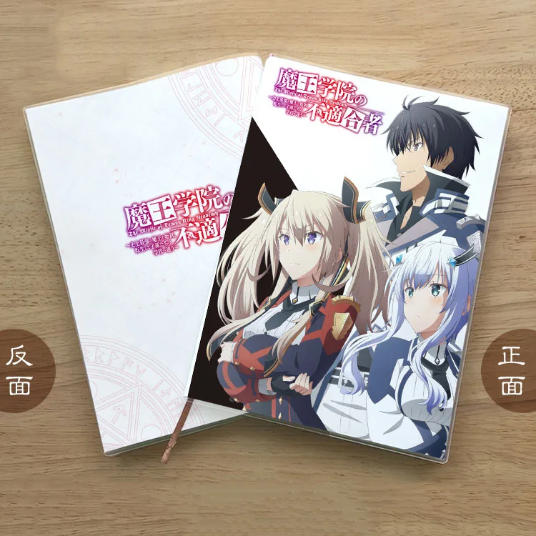 

Anime The Misfit of Demon King Academy Men Women Student Notebook Anos Voldigord Eye Protection Diary Notepad Memorandum Book