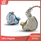 Проводная гарнитура KZ ZS10 Pro, гибридная технология, 4BA + 1DD, монитор с шумоподавлением, спортивные наушники-вкладыши, Наушники Hi-Fi