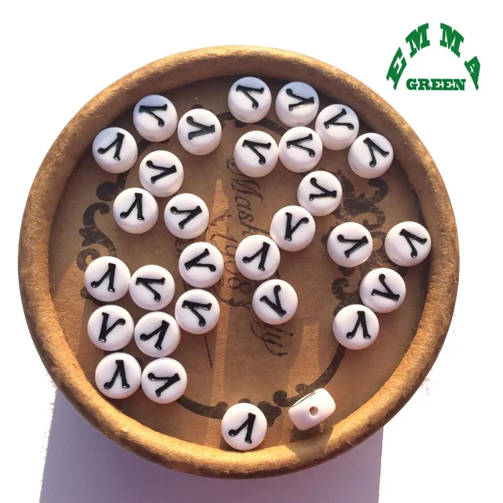 Бусины российские бусины отдельные буквы русские разделительные 50 шт 4*7 мм