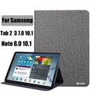 Чехол для Samsung Galaxy Tab 2 3 7,0 10,1 P3100 P5100 P5200, чехол-подставка из искусственной кожи для планшета Note 8,0 10,1 N5100 P600 Pro T520