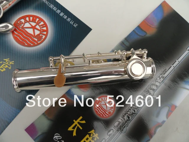 Профессиональная Студенческая Серия 16 отверстий плюс E ключ Сплит обтуратор