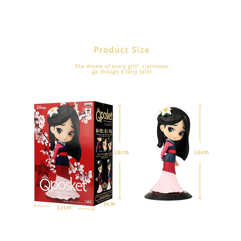 

Bandai Qposket Aisha Princess Mulan Girl Hand-made Model Decoration Doll Toy Anime Dolls Collectible Model Kids Toys