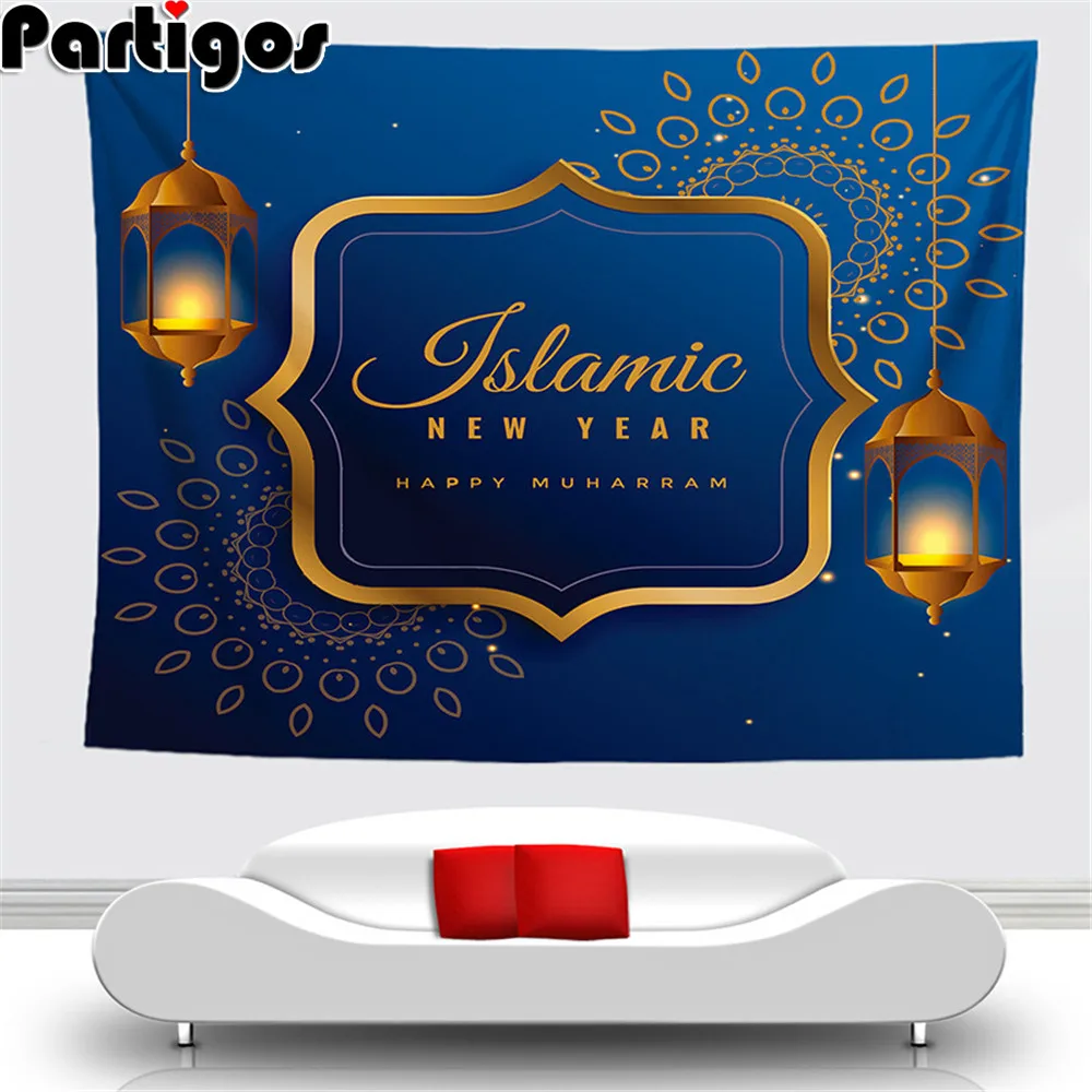 2 вида цветов Рамадан Декорация стены гобелен ткань висящие декорации ИД
