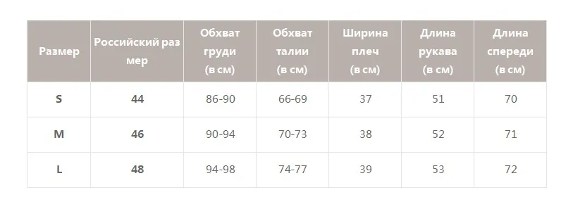 Simplee Двубортный женский пиджак Элегантный женский шикарный офисный пиджак осень зима верхняя одежда зеленый
