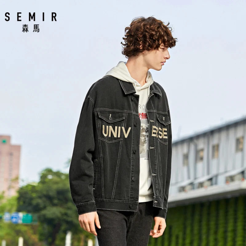 Куртка SEMIR мужская приталенная Повседневная модная брендовая одежда весна-осень