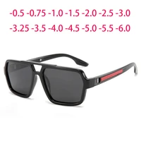double beam outdoor sports short sight sun glasses polarized sunglasses custom myopia minus prescription 0 5 1 0 2 0 to 6