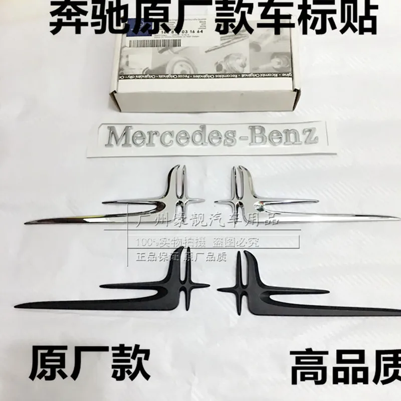 Автомобильная Модифицированная защита края двери наклейка бампера