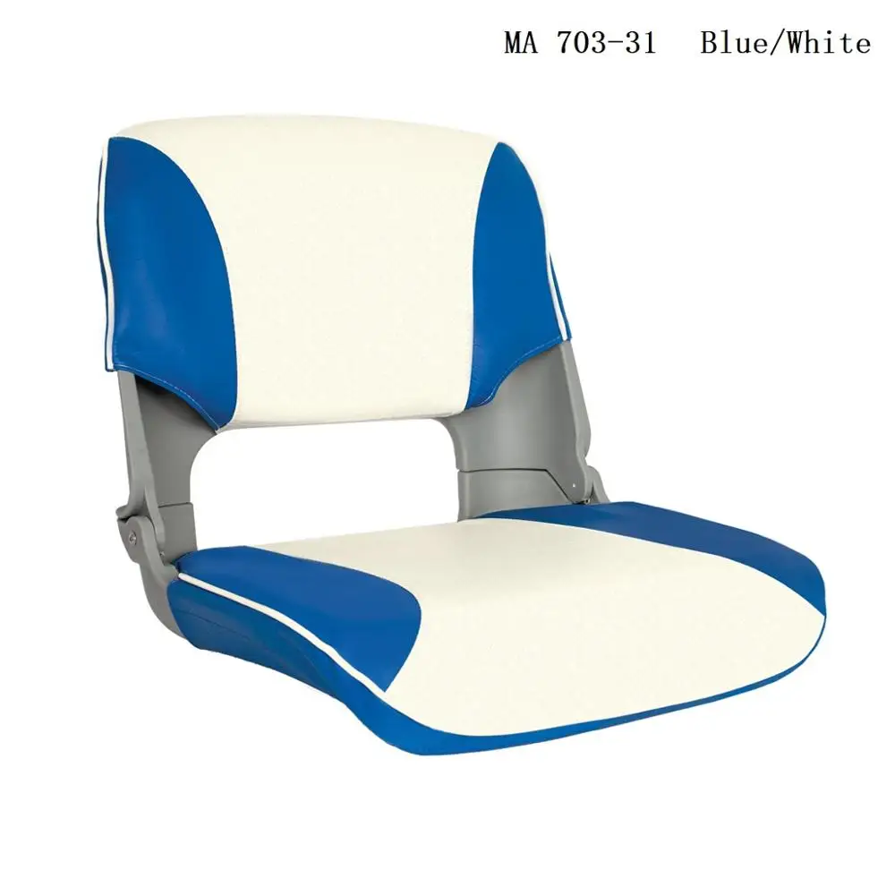 

Skipper Boat Seat Marine Boat Fishing Seat 475*506*465mm MA 703