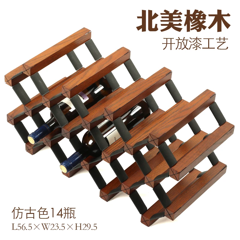 

Wine rack oak tree wine dense wooden decoration rack house room bottle wine rack display cabinet Lake