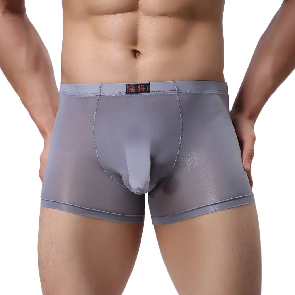 Мужское нижнее белье боксеры трусы прозрачные шорты с мешочком сексуальные