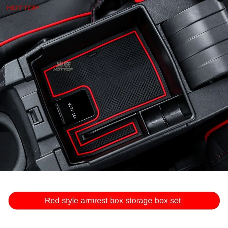 For Toyota Corolla 2019 2020 Special Storage Box Central Control Interior Decoration Modification | Автомобили и мотоциклы