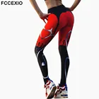 Леггинсы FCCEXIO женские с цифровым принтом, бестселлер в стиле пэчворк, с чашками пуш-ап, штаны для фитнеса и тренировок