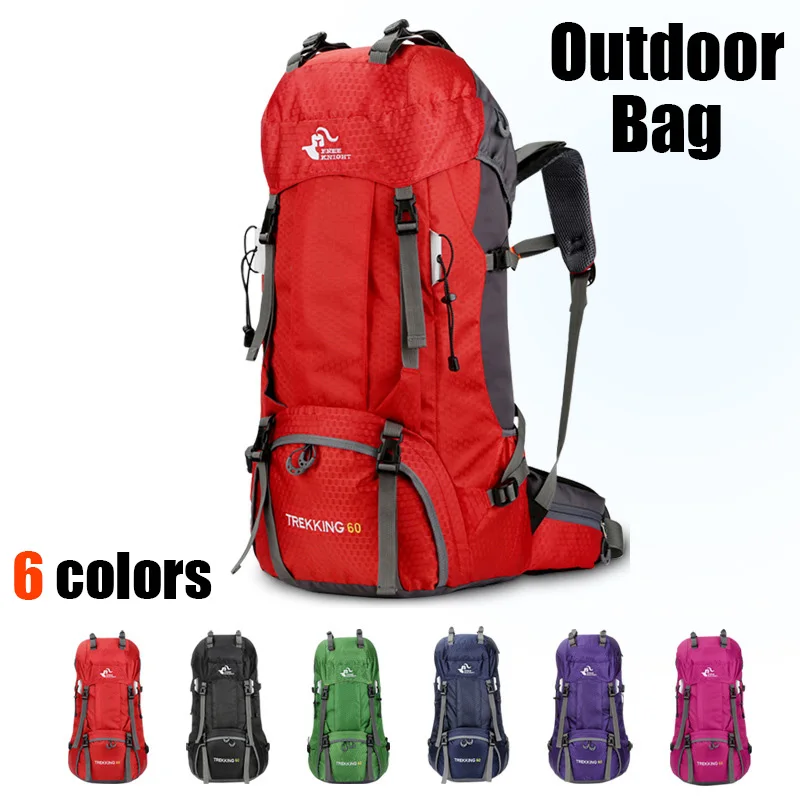 Большая вместительная водонепроницаемая сумка для альпинизма 60 л уличный