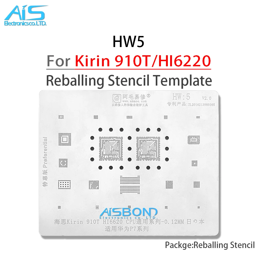 Amaoe HW5 BGA Reballing Stencil For Huawei P7 Kirin 910T HI6220 CPU Planting Tin Net Repair Tools | Phone Sensors