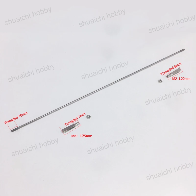 2 шт серво связь m2 m3 нержавеющая