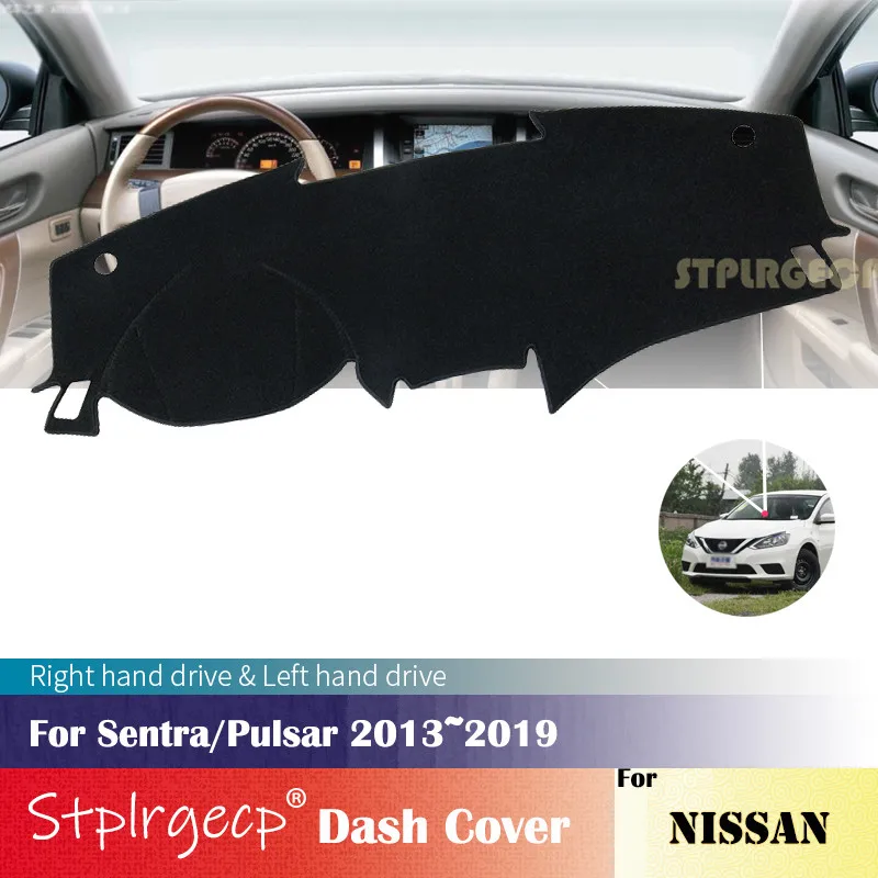 Противоскользящий чехол для приборной панели Nissan Sentra B17 B18 2013 ~ 2019 Pulsar Sylphy защитная