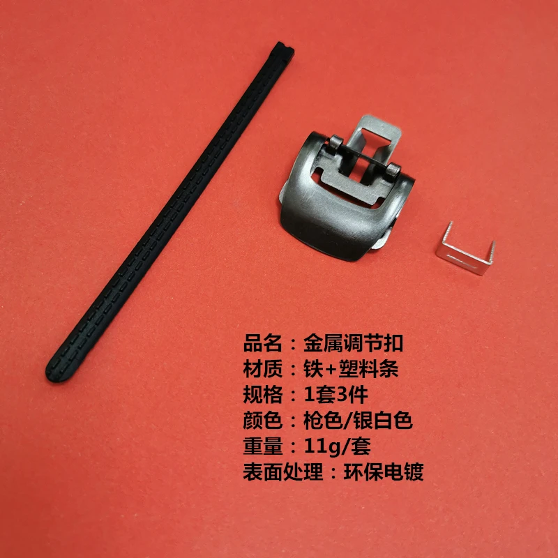 Стальной материал с нейлоновым пластиковым покрытием для мужских брюк