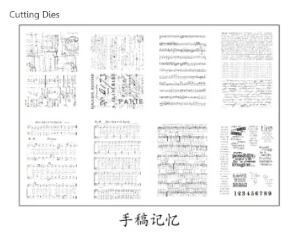03 Винтажная печать наклейка цветная бумага наклейки для скрапбукинга DIY декоративная веленевая писчая бумага стикер s ремесла - Цвет: 03