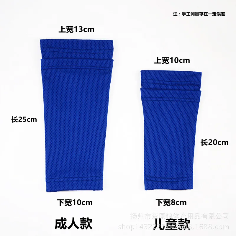 1 пара эластичные дышащие рукава для ног| |