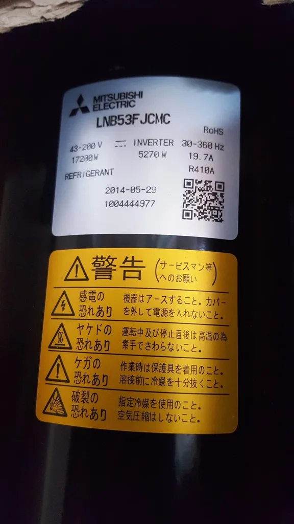 Частота LNB53FJCMC