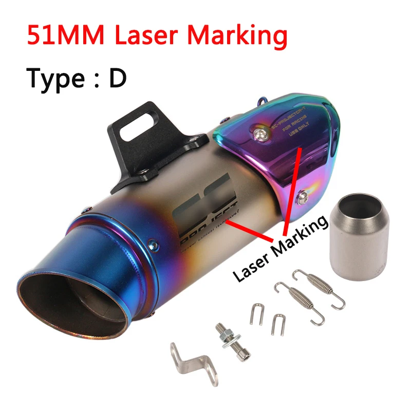 51 мм 60 Универсальный мотоцикл SC Глушитель Трубы Escape MOTO DB убийца питбайк для