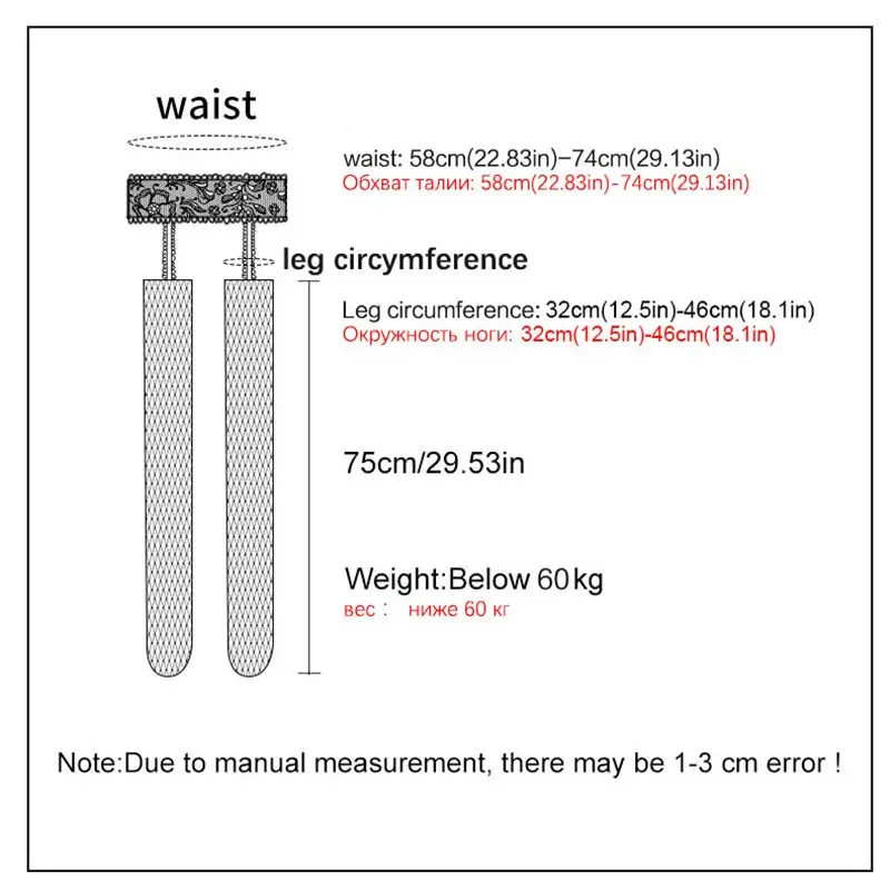 Сексуальные кружевные чулки из мягкого Топ Чулки с эластичным бортом + Пояс для