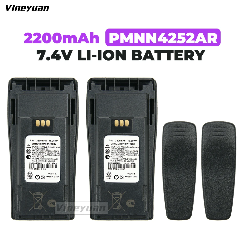 2 шт. 2200 мАч PMNN4252AR сменный литиевый аккумулятор для Motorola CP040 CP150 DP1400 радио с зажимом